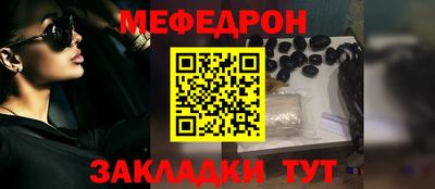 PSILOCYBIN Кинель
