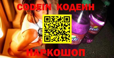 меф VHQ Кимры