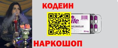 PSILOCYBIN Кинель