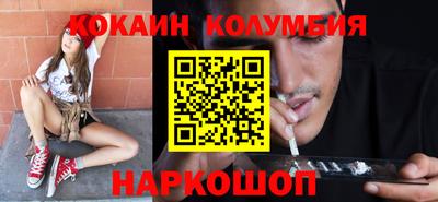 меф VHQ Кимры