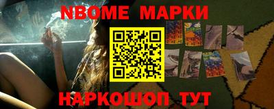 PSILOCYBIN Кинель