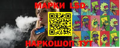PSILOCYBIN Кинель