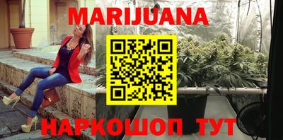 меф VHQ Кимры