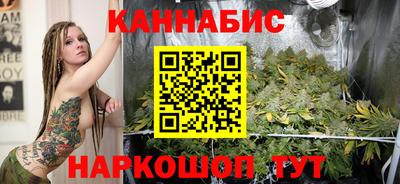 PSILOCYBIN Кинель