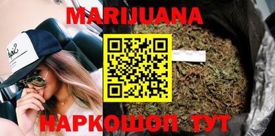 меф VHQ Кимры