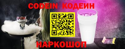 меф VHQ Кимры