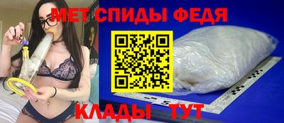 молекула духа Кингисепп