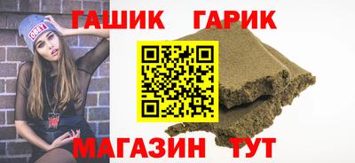 PSILOCYBIN Кинель