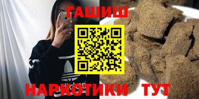 молекула духа Кингисепп