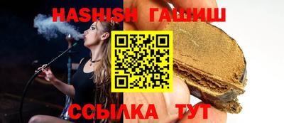 PSILOCYBIN Кинель
