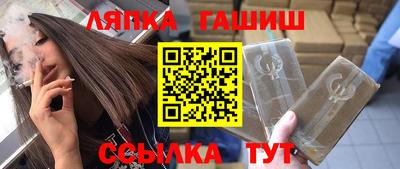 PSILOCYBIN Кинель