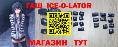 меф VHQ Кимры
