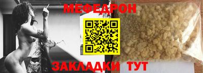 PSILOCYBIN Кинель